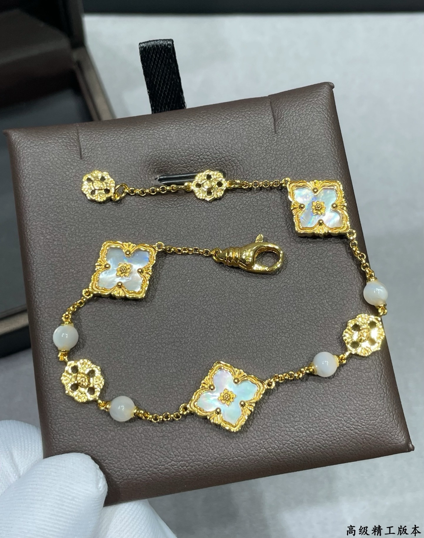 Buccellati Three Flowers Bracelet