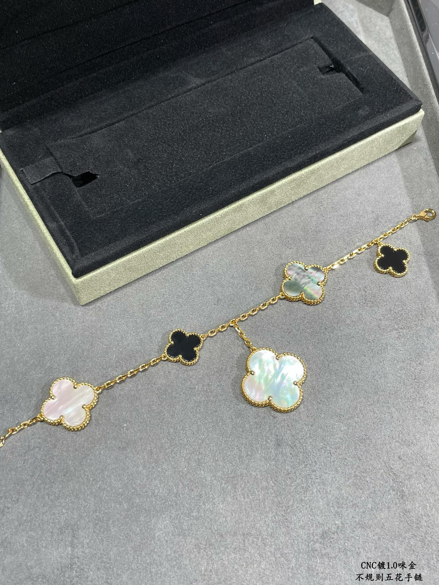V*n Cl**f & Arpels Irregular five-leaf clover Bracelet