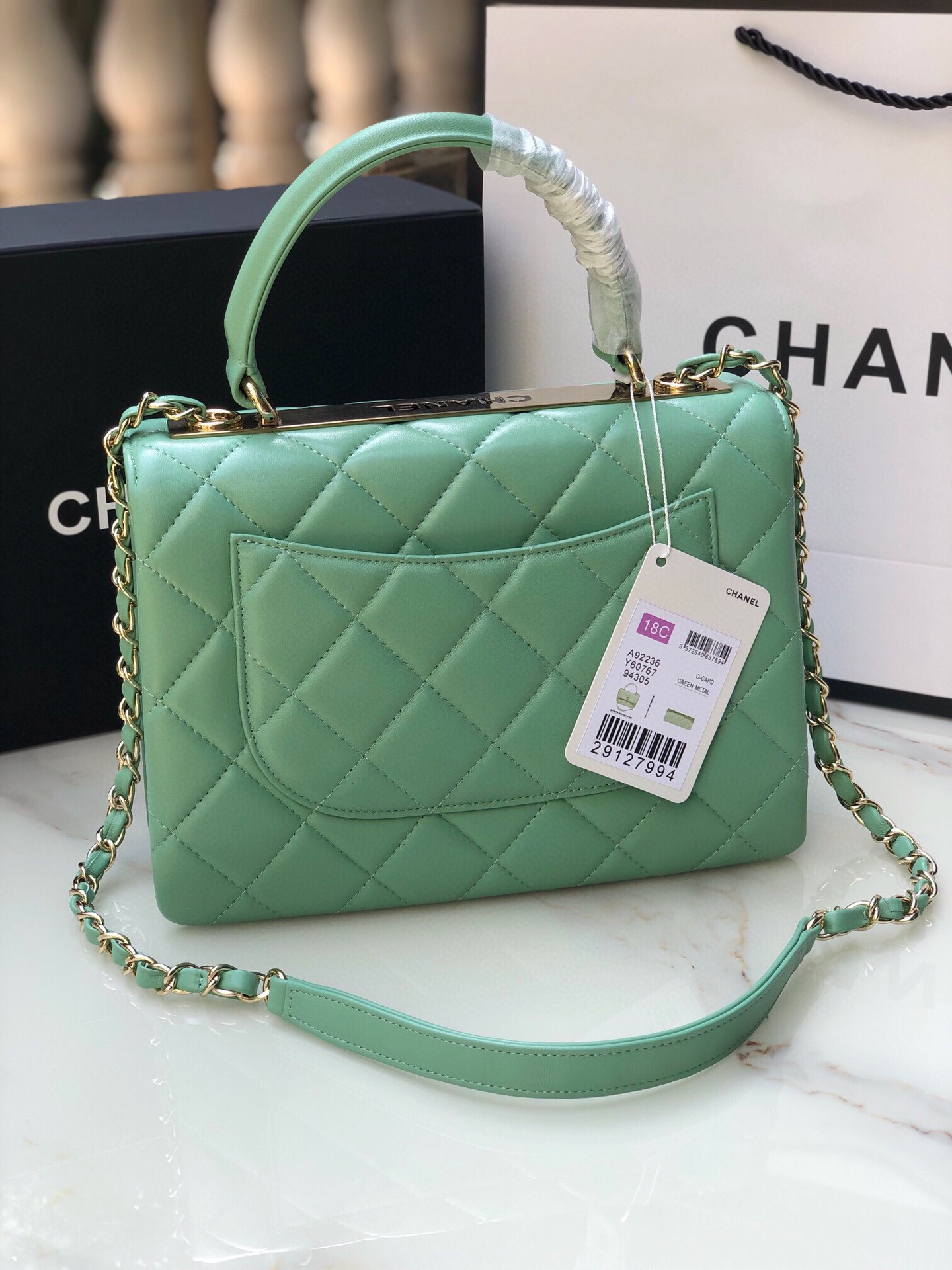 Ch**el FLAP BAG WITH TOP HANDLE 6.6 × 9.8 × 4.7 in