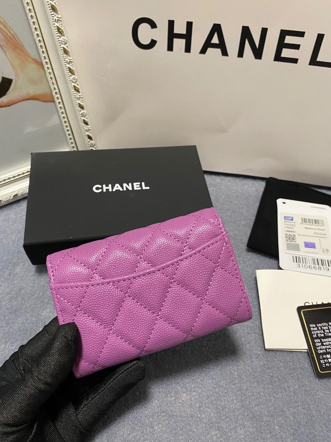Ch**el CARD HOLDER 11.3 x 7.5 x 2.5 cm