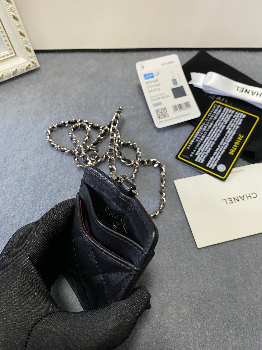 Ch**el CARD HOLDER 10.5 x7 x 0.5cm
