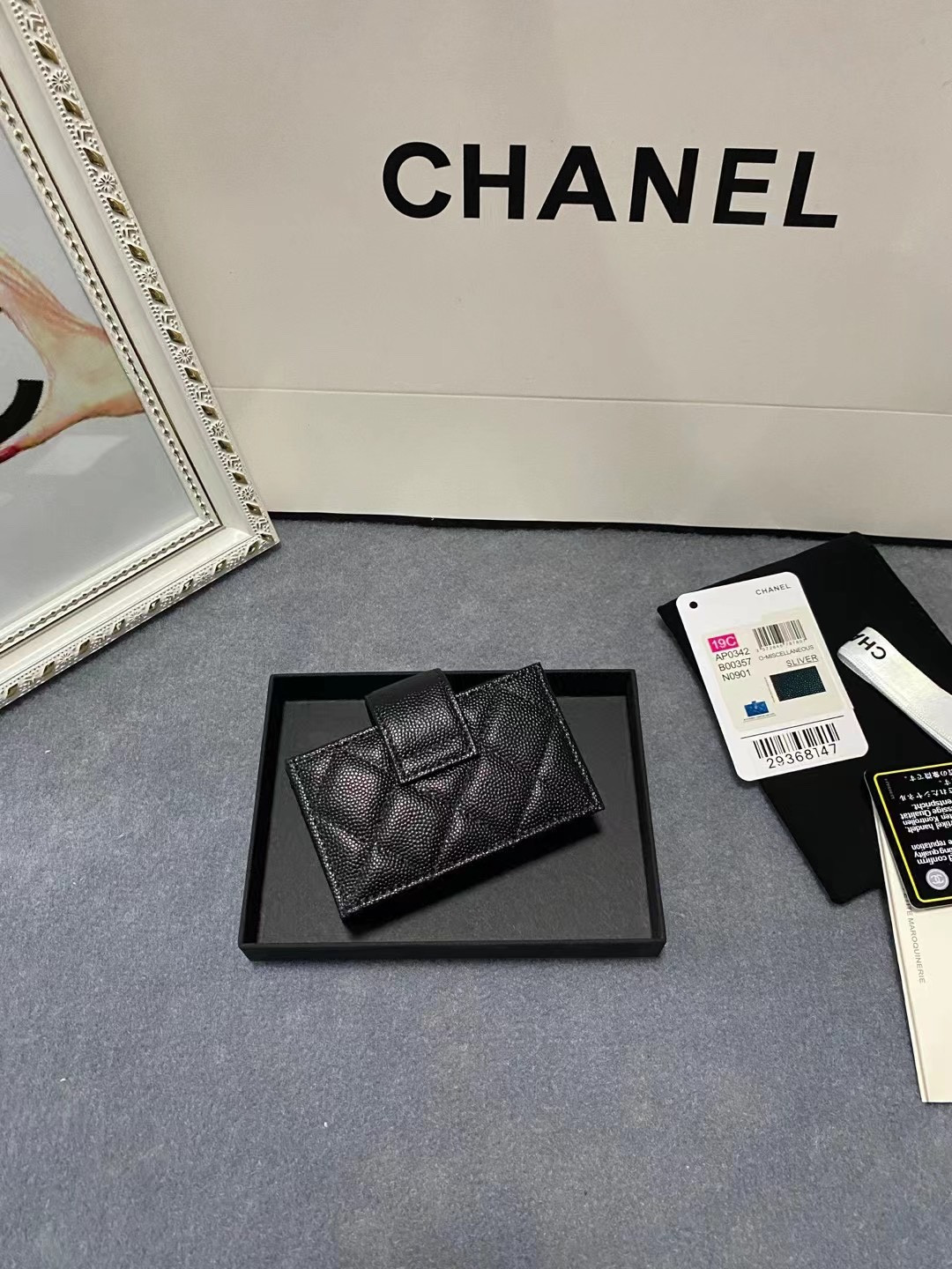 Ch**el CARD HOLDER 10.4×7×2cm