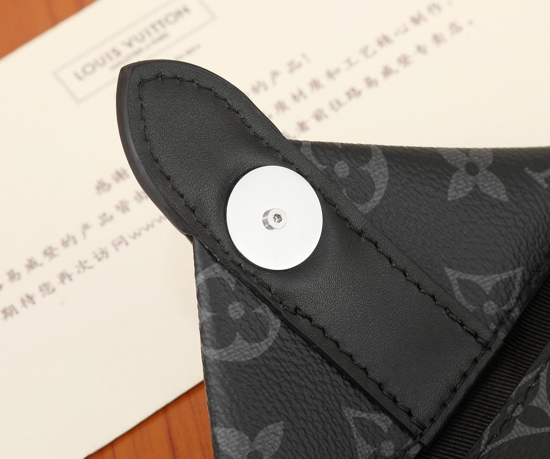 LV Envelope Pouch M11613 12.5x18x8.5CM