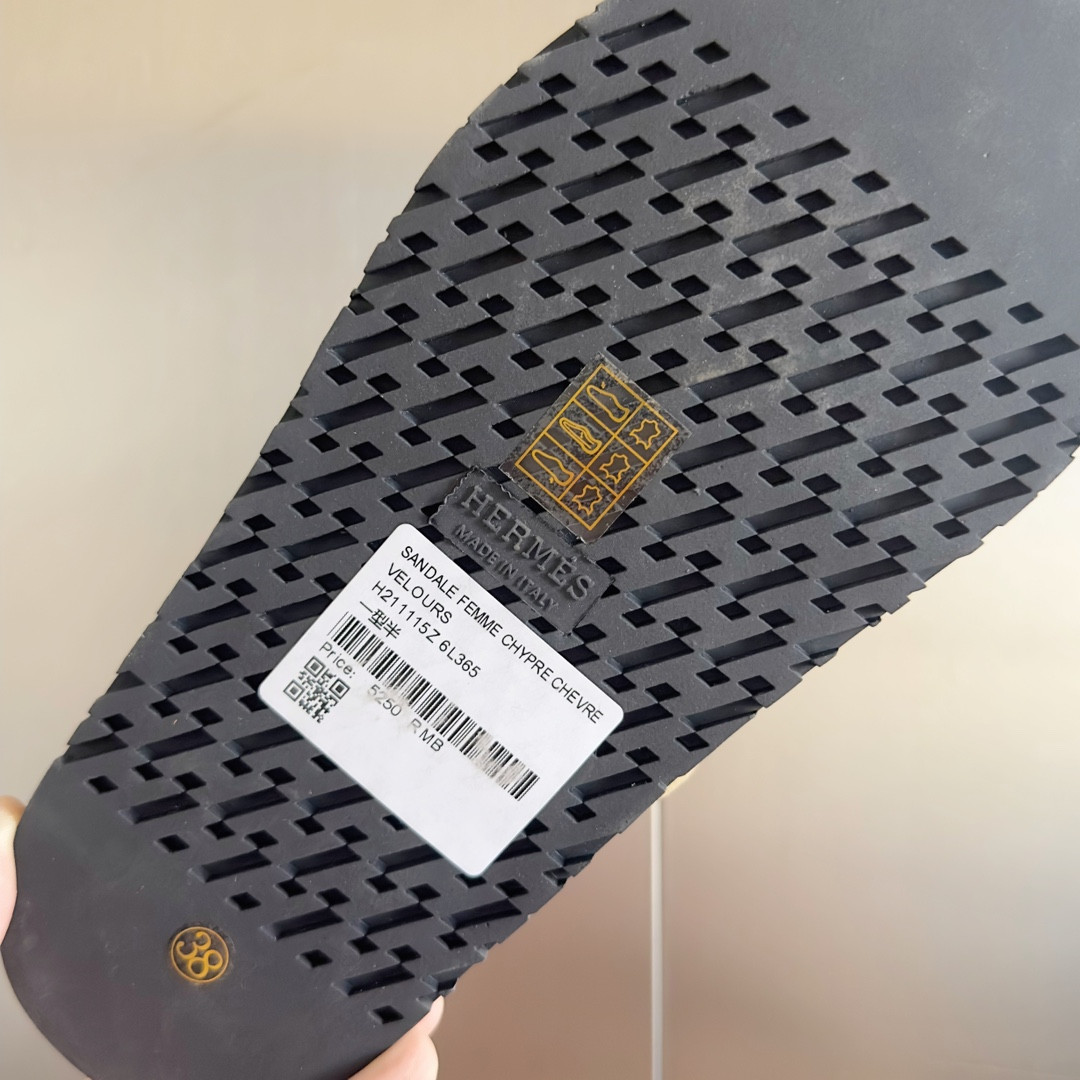 UA H**me5 Jackson sandal
