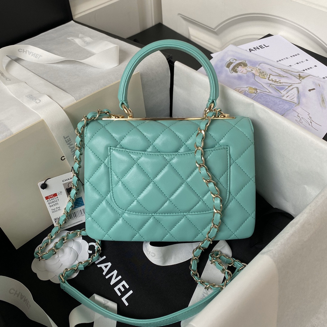 Ch**el Trendy CC 23S 14.5 × 19.5 × 8 cm