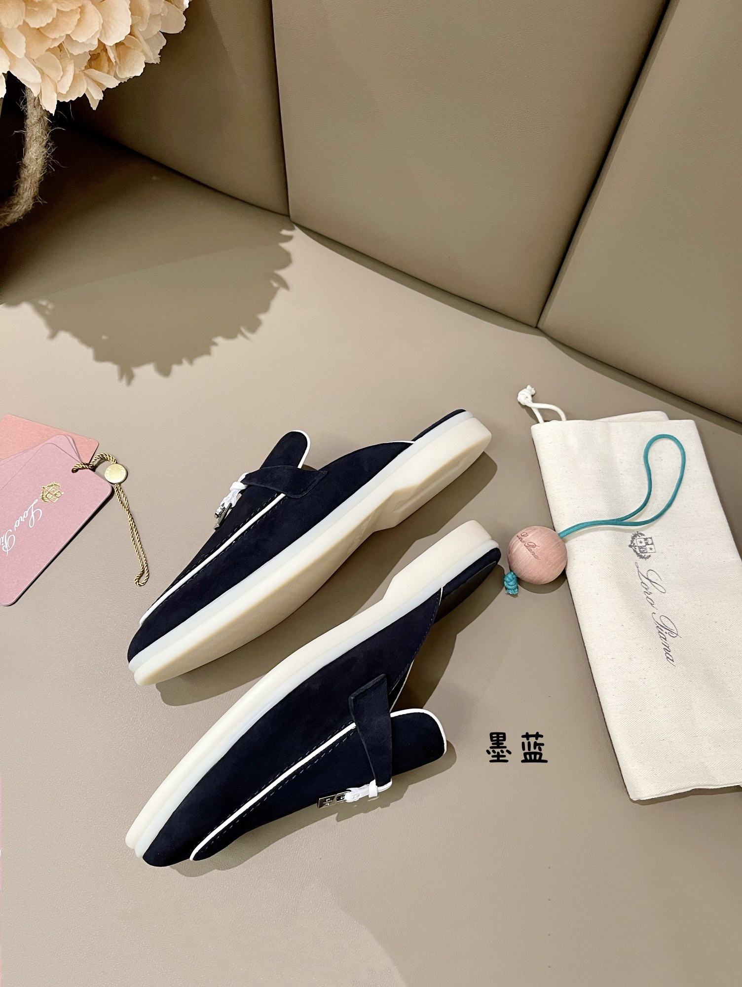 UA L0r0 P1ana Babouche Charms Walk Loafers