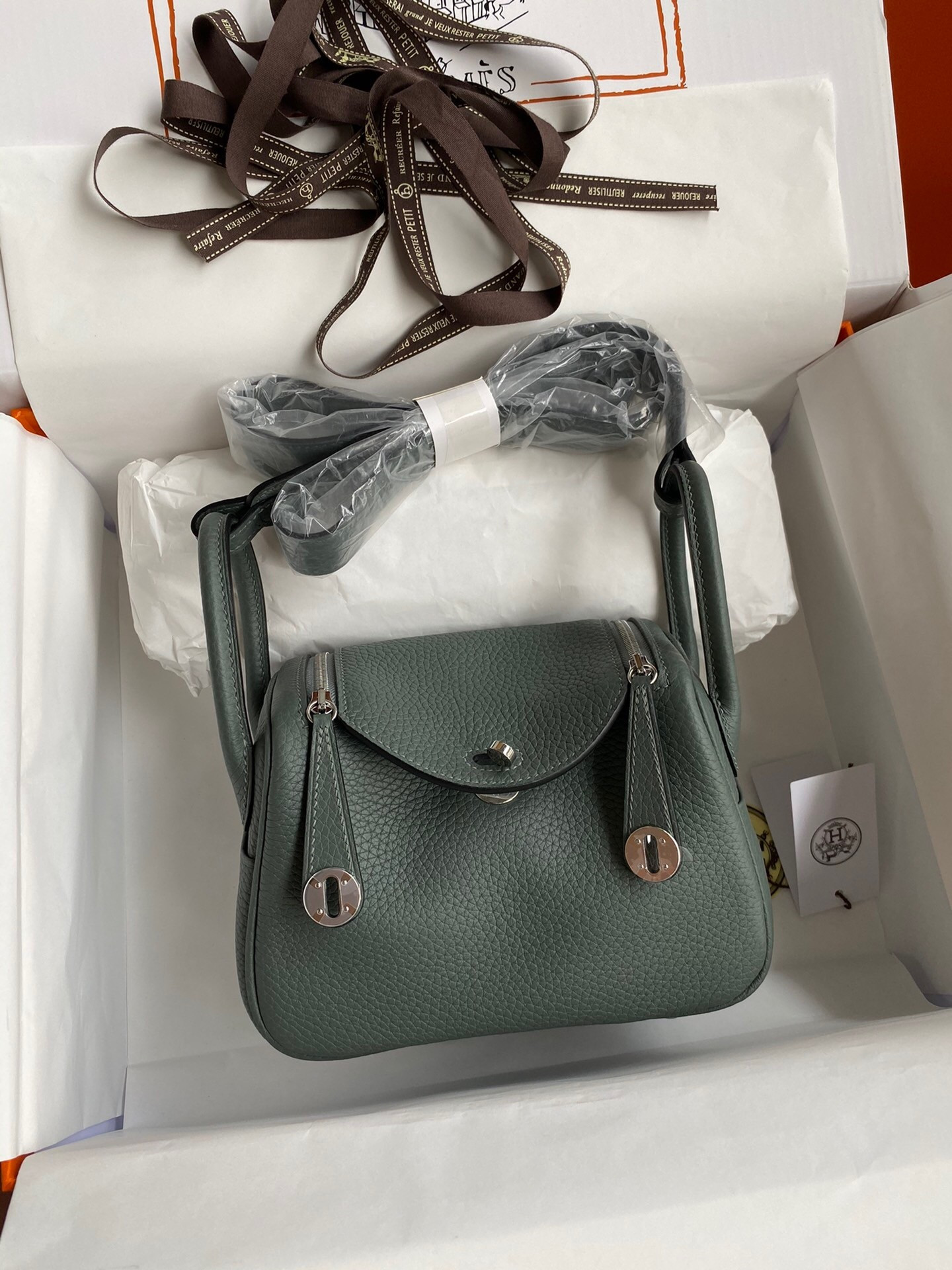 H**me5 Mini lindy 19cm