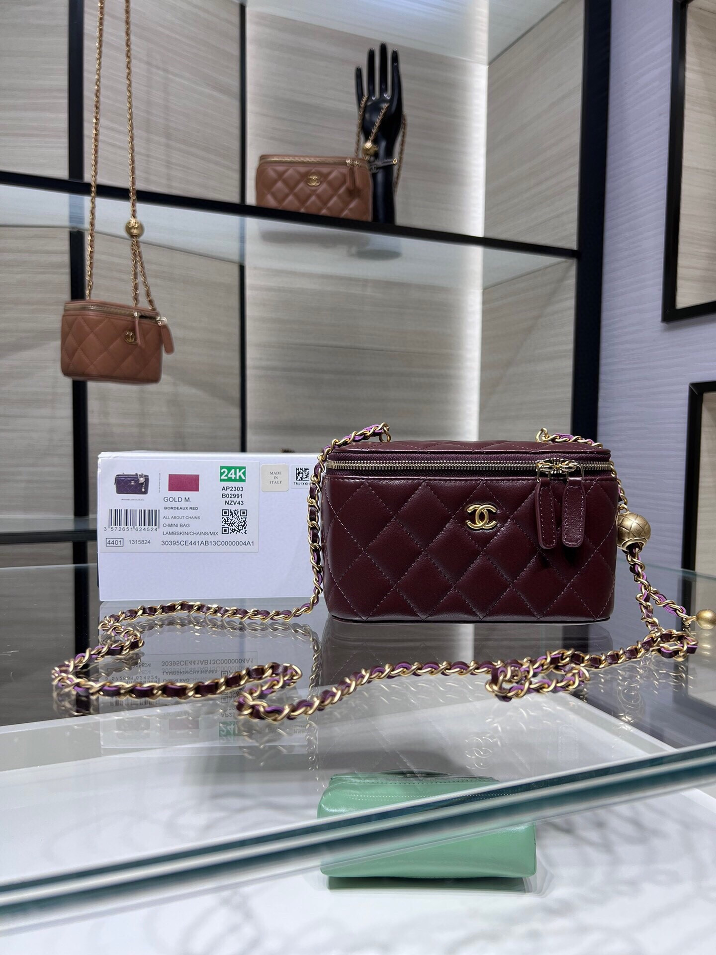 Ch**el Clutch With Chain 9.5x 17x 8CM