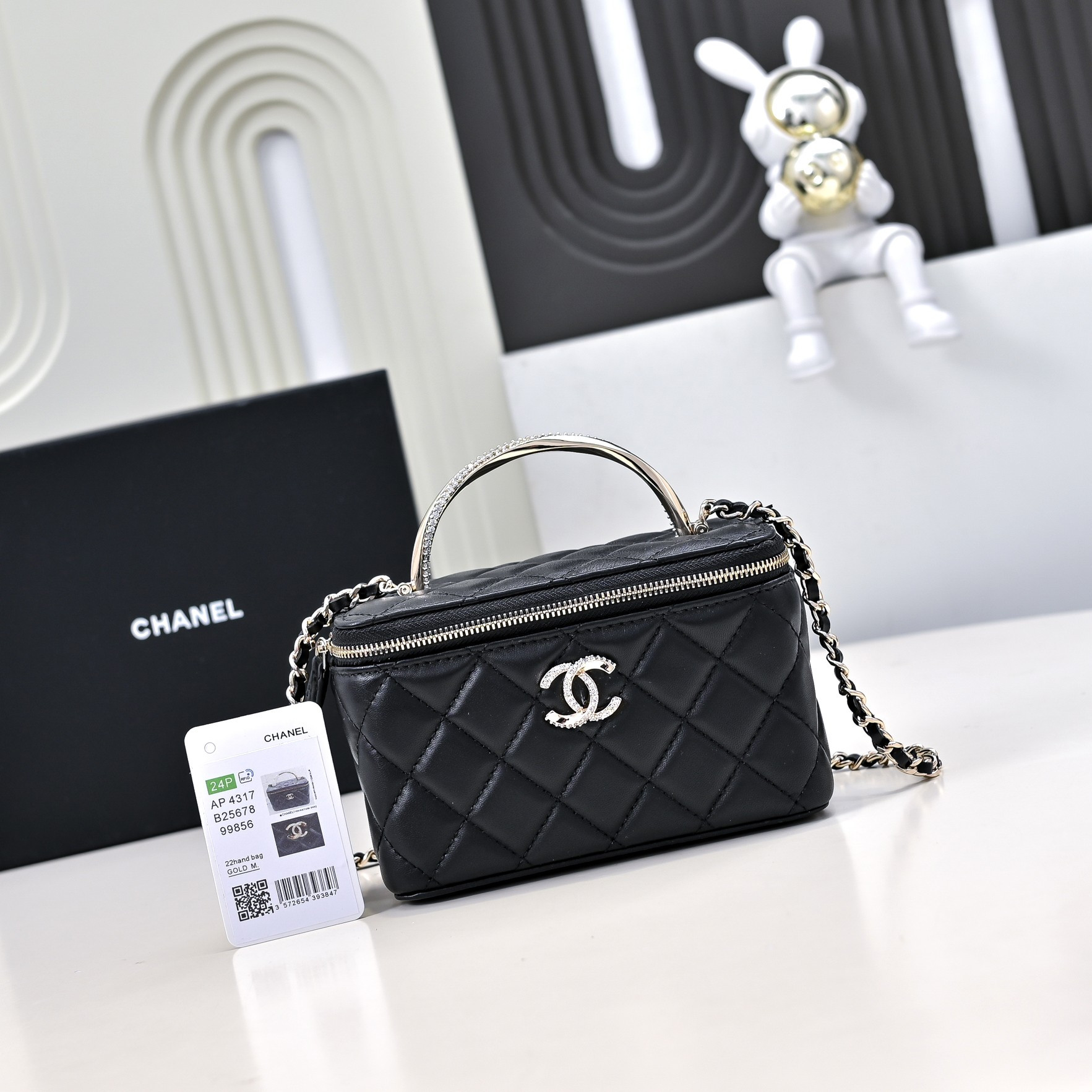 Ch**el Clutch With Chain 17cm