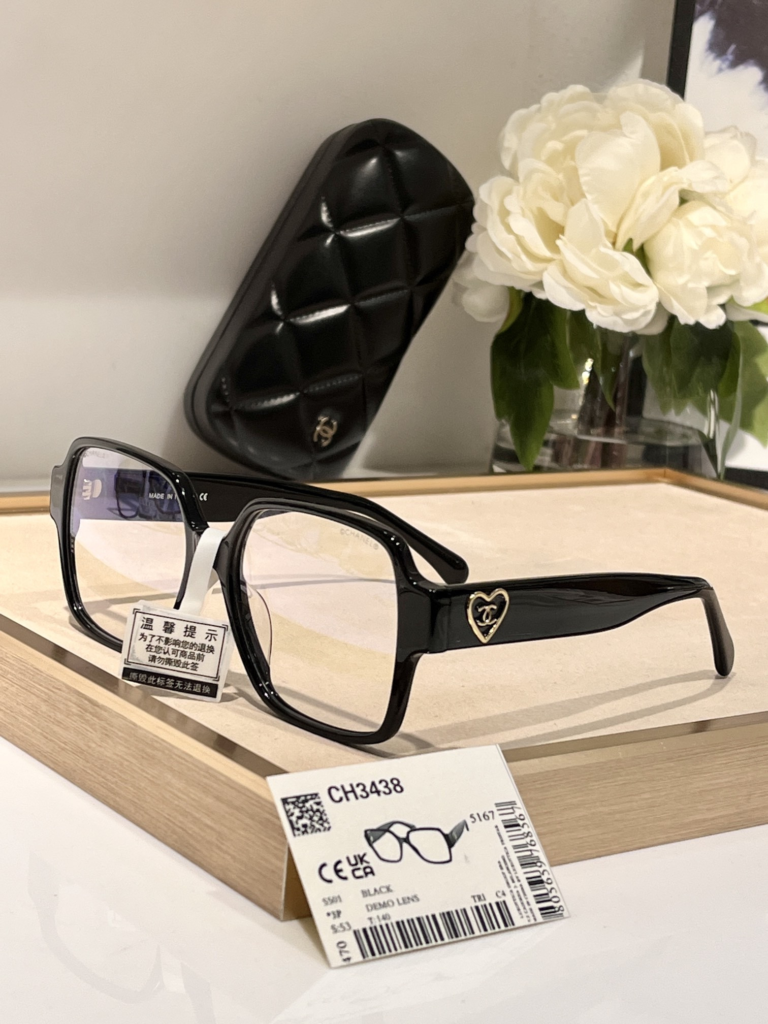 Ch**el Glasses CH3438 56-17-145