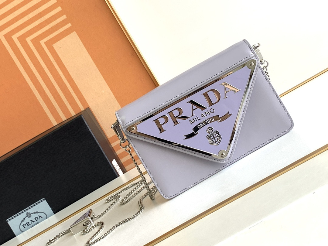 Pra*a Brushed Leather Shoulder Bag 17x 9.5x3.5cm