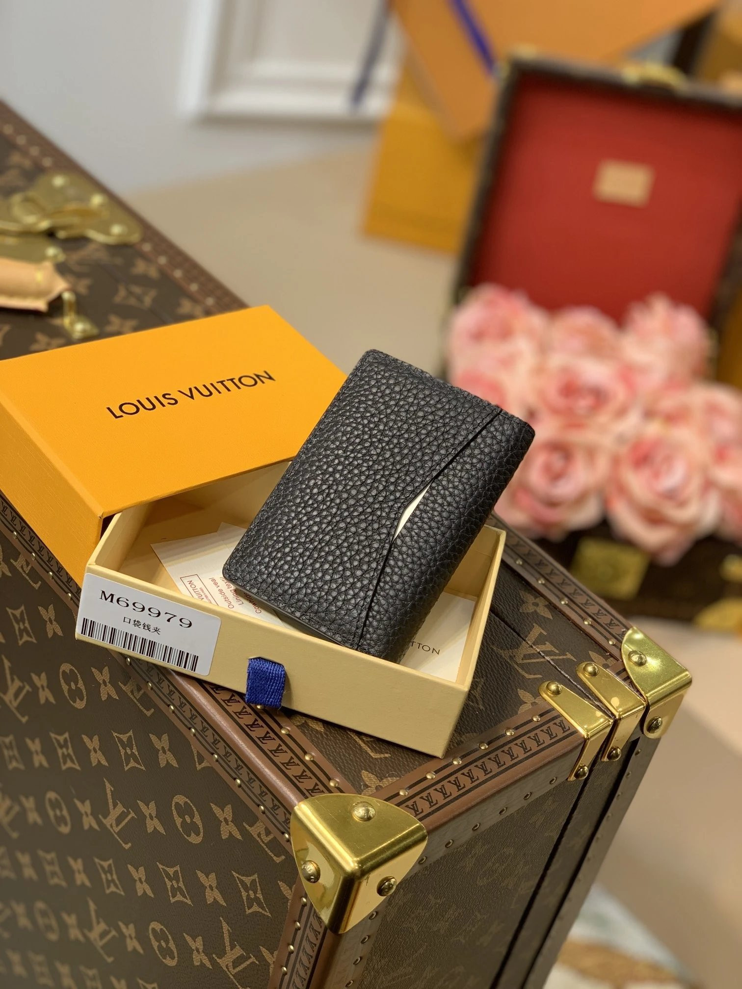 LV Christmas POCKET ORGANIZER M69979